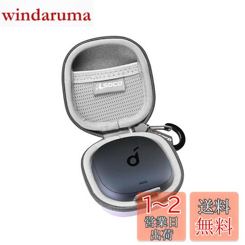 楽天市場】ケース Anker Soundcore Liberty 5/ Soundcore