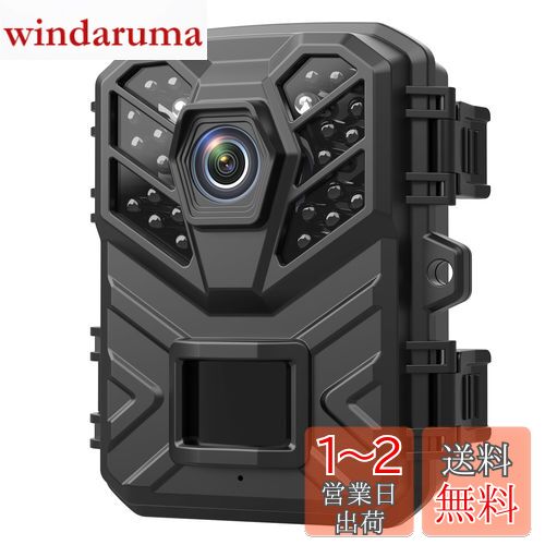 Hapimp 防犯カメラ 小型 トレイルカメラ SDカード付き 2400万画素 Amazon.co.jp: Hapimp 防犯カメラ 小型 トレイルカメラ 3200万