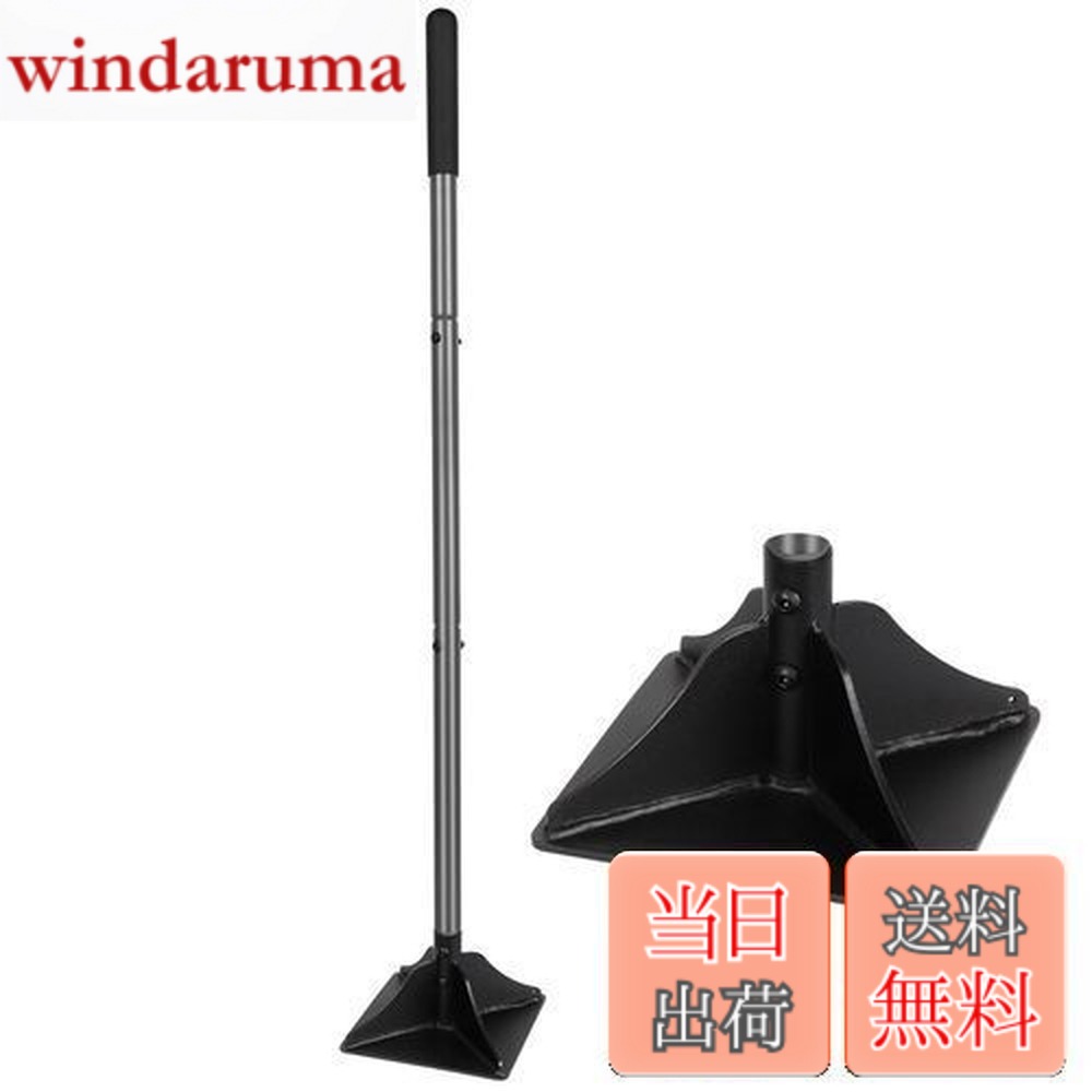 【送料無料】Walensee スチール製 タンパー 122cmハンドル付き 転圧 タンパー ゴム製グリップ付き アスファルトタンパー 20cmx20cm 四角ランマ 省力化 オールスチール 高耐久 理想的なツール 地面の平準化 舗装 材の取り付け ブラックトップの修復