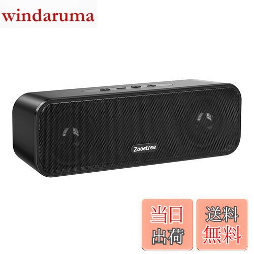 新品 Bluetoothスピーカー 楽天市場】【送料無料】Bluetooth スピーカー ワイヤレススピーカー