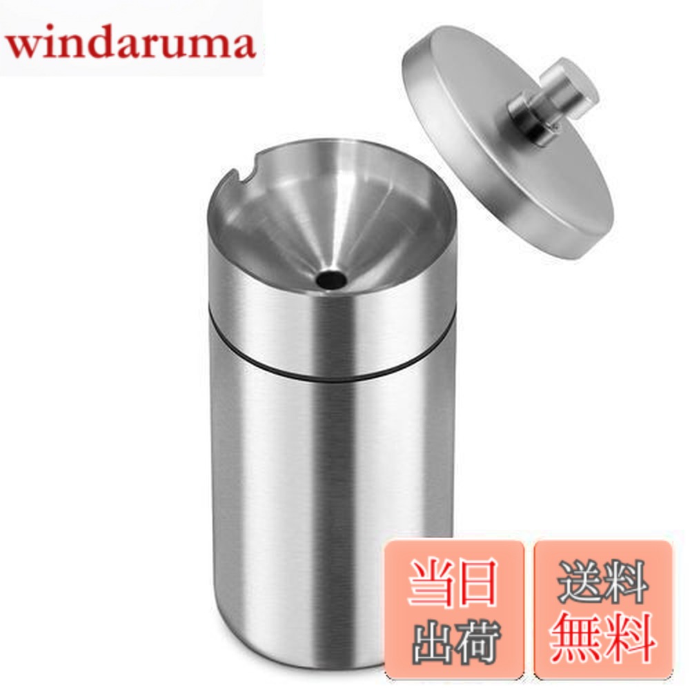 楽天市場】【送料無料】Athvcht 灰皿 ふた付き 車用 卓上 屋外 屋内