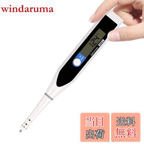 Huanyu デジタル塩分計 計測単位0.01% 電子塩分計 0.01%~5% 耐熱0-99℃ 自動温度補正 健康促進 食塩摂取量を控える スマートスクール ⁄ デジタル塩分濃度計(防水型) Huanyu 塩分濃度計