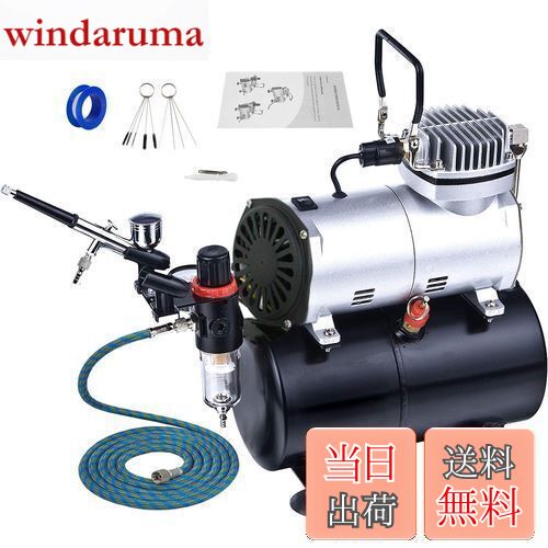 楽天市場】【送料無料】Ausuc エアブラシ コンプレッサー セット