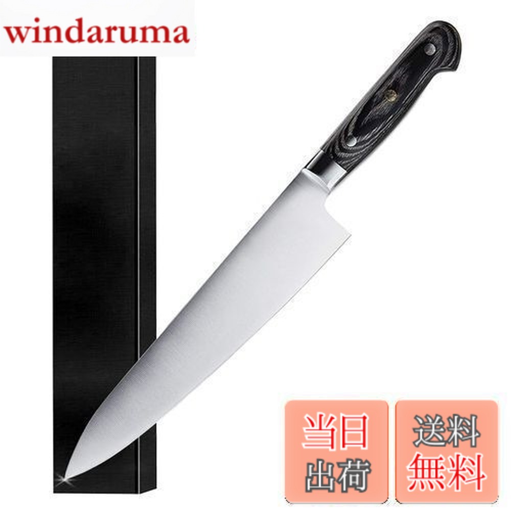 楽天市場】送料無料 訳あり ムテキナイフ専用シャープナー○調理器具