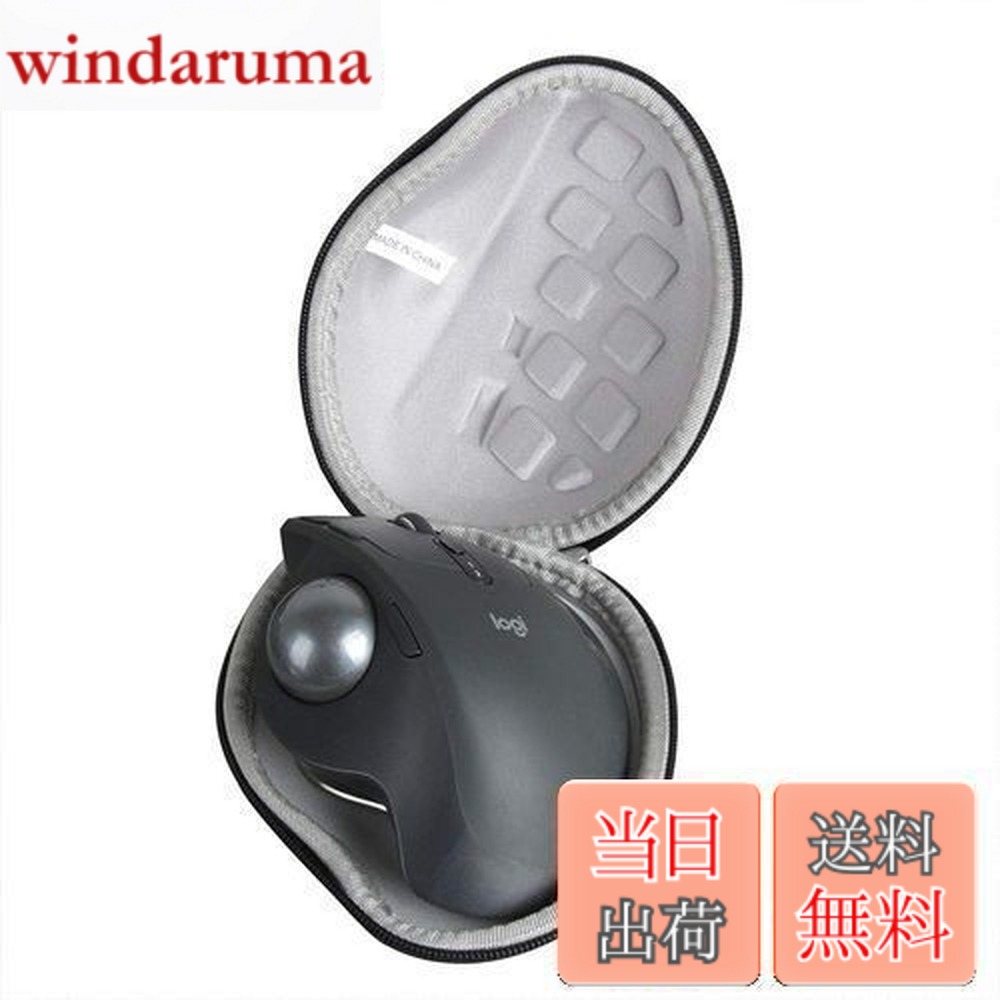 楽天市場】ロジクール MX ERGO MXTB2d /MXTB1s bluetooth ワイヤレス