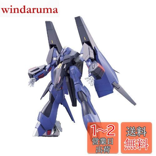機動戦士Zガンダム　ZガンダムVSメッサーラB2サイズ　ポスター Yahoo!オークション - 機動戦士Zガンダム／B2ポスター