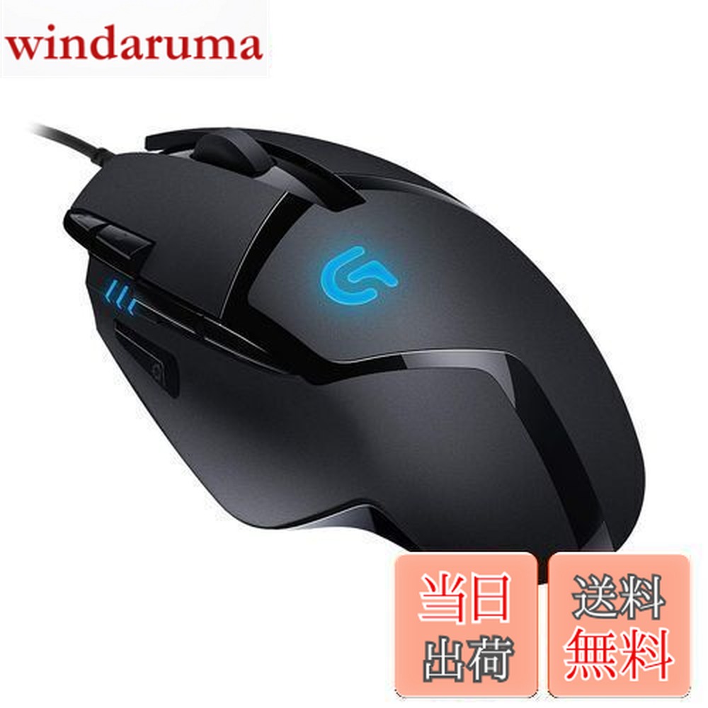 【送料無料】Logicool G ゲーミングマウス G402 有線 ゲーミング マウス USB 接続 FPS ゲーム向け 4段階DPI切り替え 8個プログラムボタン ブラック PC windows mac 国内正規品 【 ファイナルファンタジー XIV 推奨モデル 】画像
