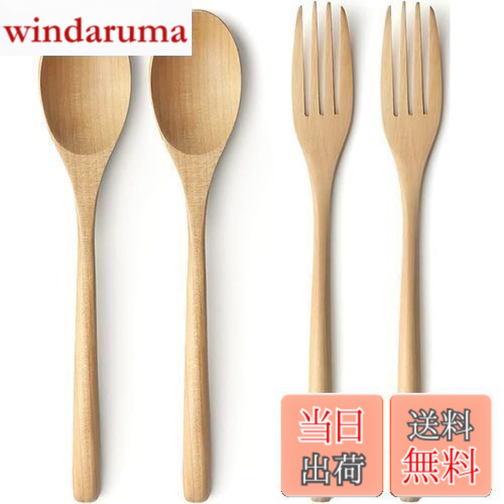 楽天市場】YFWOOD スプーン フォーク 4点2セット 18-8ステンレス