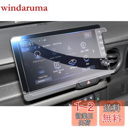 現行 N-BOX JF5 　N-VAN EV JJ3 対応 純正ナビ N-VAN e:｜ナビゲーション＆オーディオ｜Honda Access｜Honda