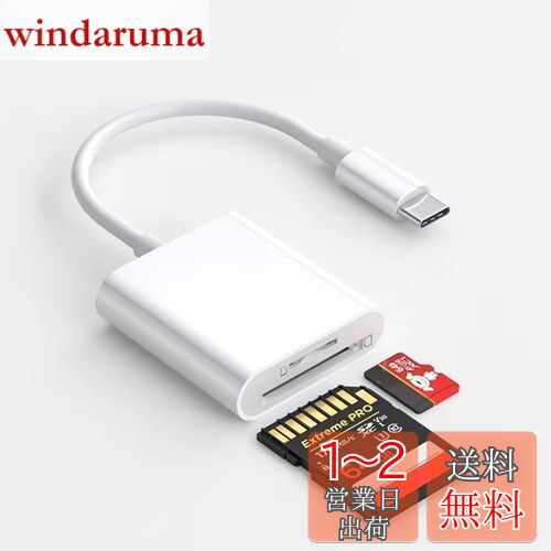 SD TFカード カメラリーダー デジタルカメラ SDカードリーダー Amazon.co.jp: Lightning to SD TFカードカメラリーダー