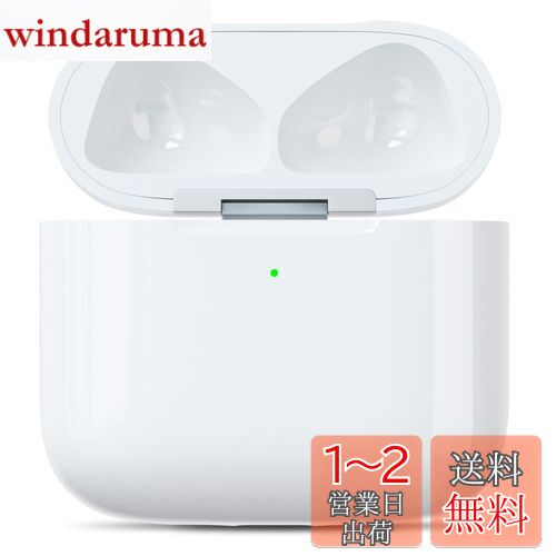 楽天市場】PIAQEIOZ AirPods 4 充電ケース エアーポッズ第4世代