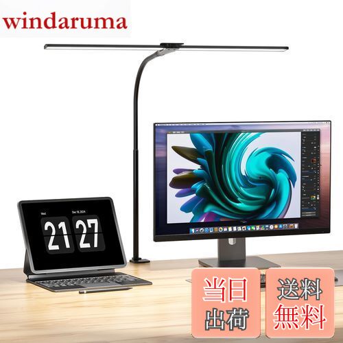 卓上スロット 室内用 平和電気産業 ウイニングライン WINNING LINE 卓上スロット 室内用 平和電気産業 ウイニングライン WINNING
