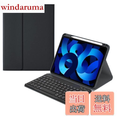 楽天市場】【送料無料】Xiaomi Pad 6 キーボード ケース ペン