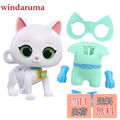 楽天市場】【Disney Junior Super Kitties】 ディズニー ジュニア