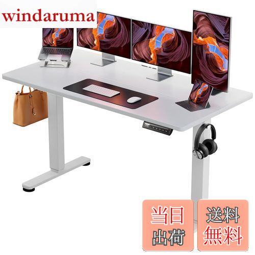 楽天市場】【送料無料】ErGear 電動 オフィスワークテーブル 昇降式