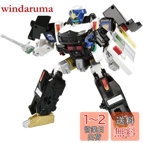 タカラトミー(TAKARA TOMY) トミカ ジョブレイバー ギガントポリスブレイバー KOBANアーマー DXセット ミニカー おもちゃ 3歳以上