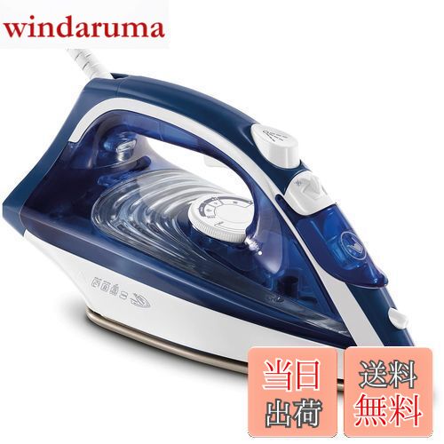 楽天市場】【送料無料】T-fal ティファール ターボプロ アイロン