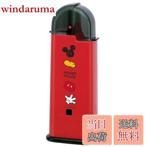 オーダーメイド箸立て 0_372ed4099076bf9527dea5fe2cd2