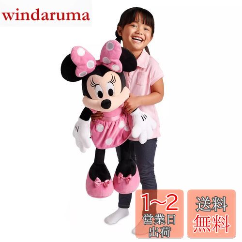 DisneyStore Disney ディズニー Minnie Mouse Plush ミニーマウス 大きい ぬいぐるみ ピンク 27インチ 2018 並行輸入品