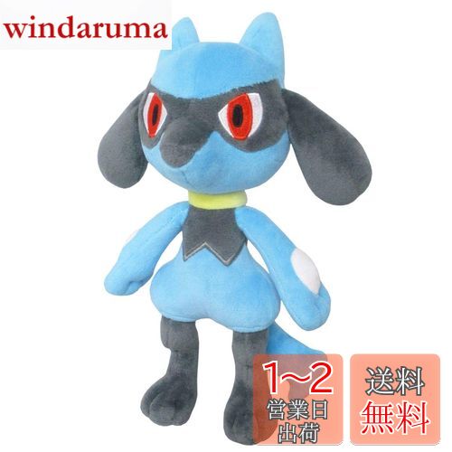 三英貿易(Sanei Boeki) ポケットモンスター ALL STAR COLLECTION リオル (S) W12×D9.5×H25.5cm ぬいぐるみ ポケモン PP174