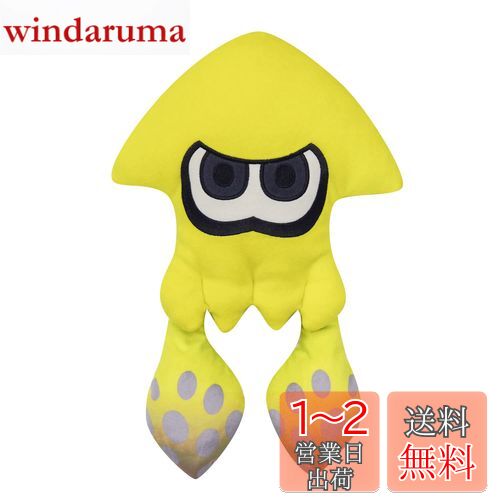 三英貿易 Splatoon (スプラトゥーン)3 ALL STAR COLLECTION イカ (M) イエロー W26×D11×H40cm ぬいぐるみ SP36