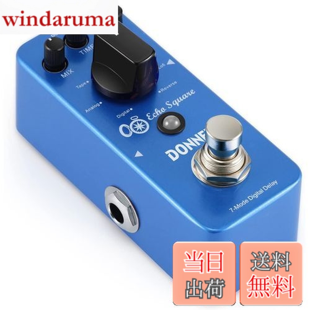 【送料無料】Donner ディレイエフェクター ギターペダル ギターエフェクター 7モード 原音保持 Echo Square