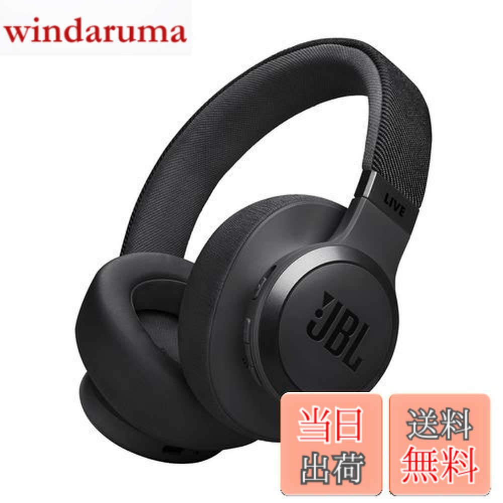 【送料無料】JBL LIVE 770 NC スタイル/デザイン/ハイブリッドノイズキャンセリング/Bluetooth対応/マルチポイント/オーバーイヤーヘッドホン/ブラック/JBLLIVE770NCBLK