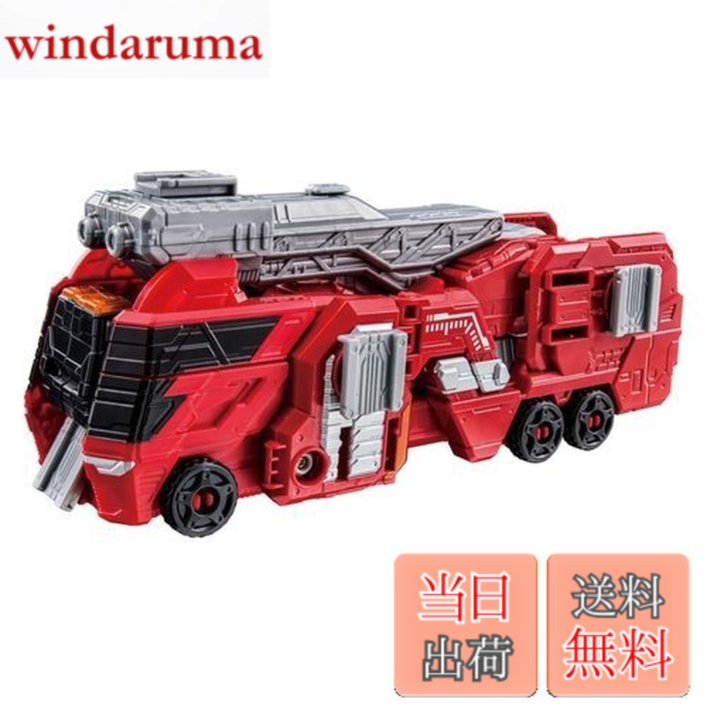 【送料無料】[バンダイ(BANDAI)] 爆上戦隊ブンブンジャー ブンブンカーシリーズ DXブンブンレオレスキュー｜windaruma