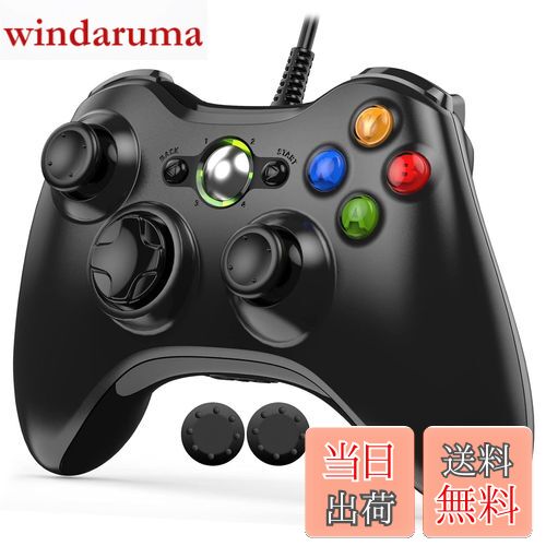 楽天市場】Xbox コントローラー 有線 [2025アップグレード版] ENKE