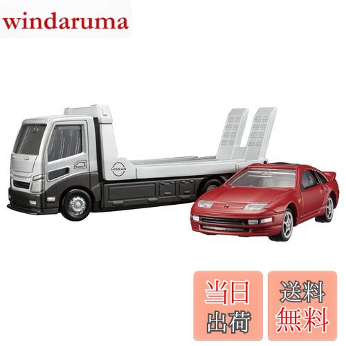 楽天市場】【送料無料】タカラトミー(TAKARA TOMY) 『 トミカ