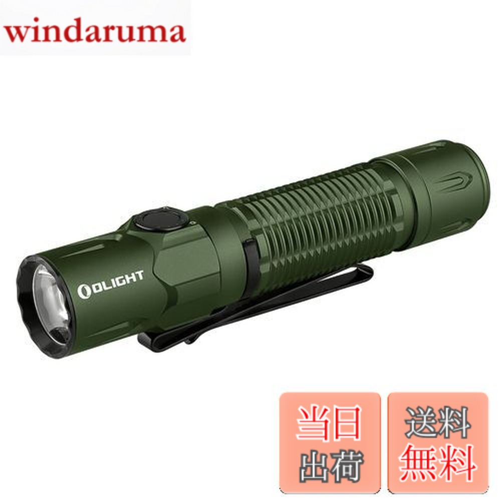 【貨物輸送無料】OLIGHT(オーともし火) WARRIOR 3S 懐中照明ランプ 2300lm タクティカルライト led閃光電球ともし火 豪然たる 最強 細工物ともし火 アウトドア PSE公証 IPX8雨合羽 申し受ける式 ハンデともし火 高明快さ 耐衝撃（緑であること）