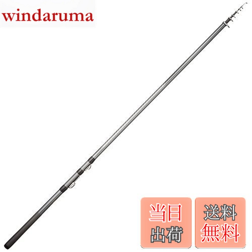 楽天市場】【送料無料】シマノ(SHIMANO) 磯竿 17 ホリデー磯 3号 350