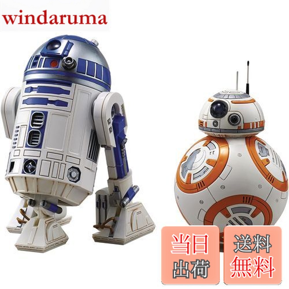 楽天市場】【送料無料】スター・ウォーズ BB-8 & R2-D2 1/12スケール