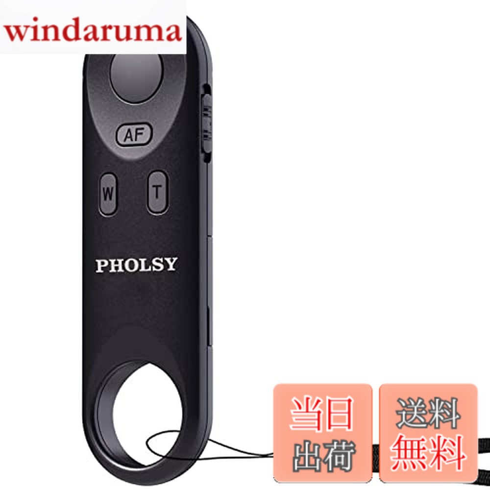 【送料無料】PHOLSY カメラ ワイヤレス リモコン レリーズ リモートコントローラー ブルートゥース リモートスイッチ