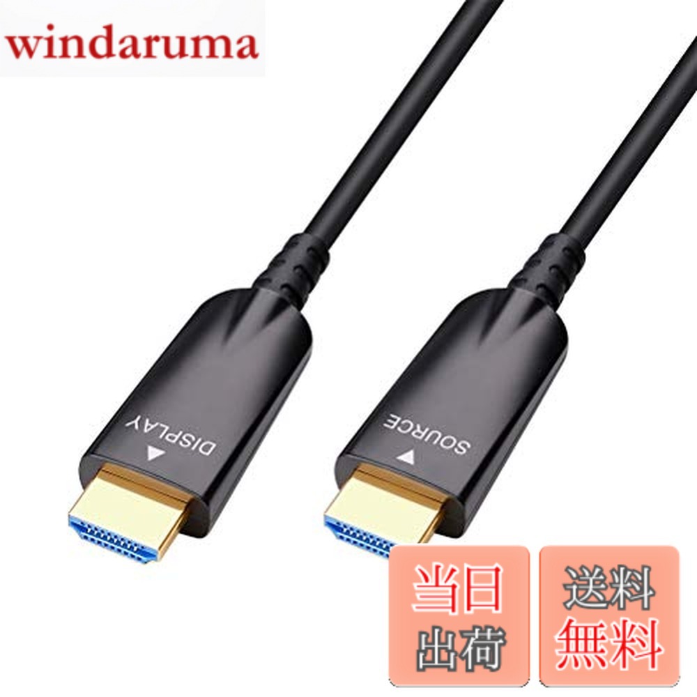 【貨物輸送無料】DTECH ハイスピード HDMI有線テレビ 4K 30サイクル 1080p 60サイクル相応う やわらか か細い 取りひろげる 長距離架線 黒いこと