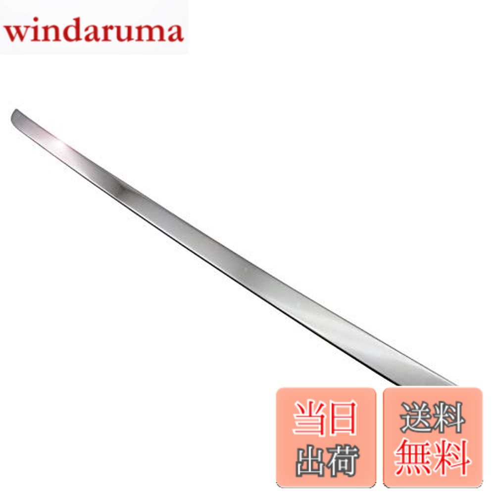 【貨物輸送無料】BRIGHTZ ソリオ 26 36 46 超鏡面ステンレスメッキトランクアンダーモール 【 TRU-MOL-140 】 MA26S MA36S MA46S MA26 MA36 MA46 A26 A36 A46 35866