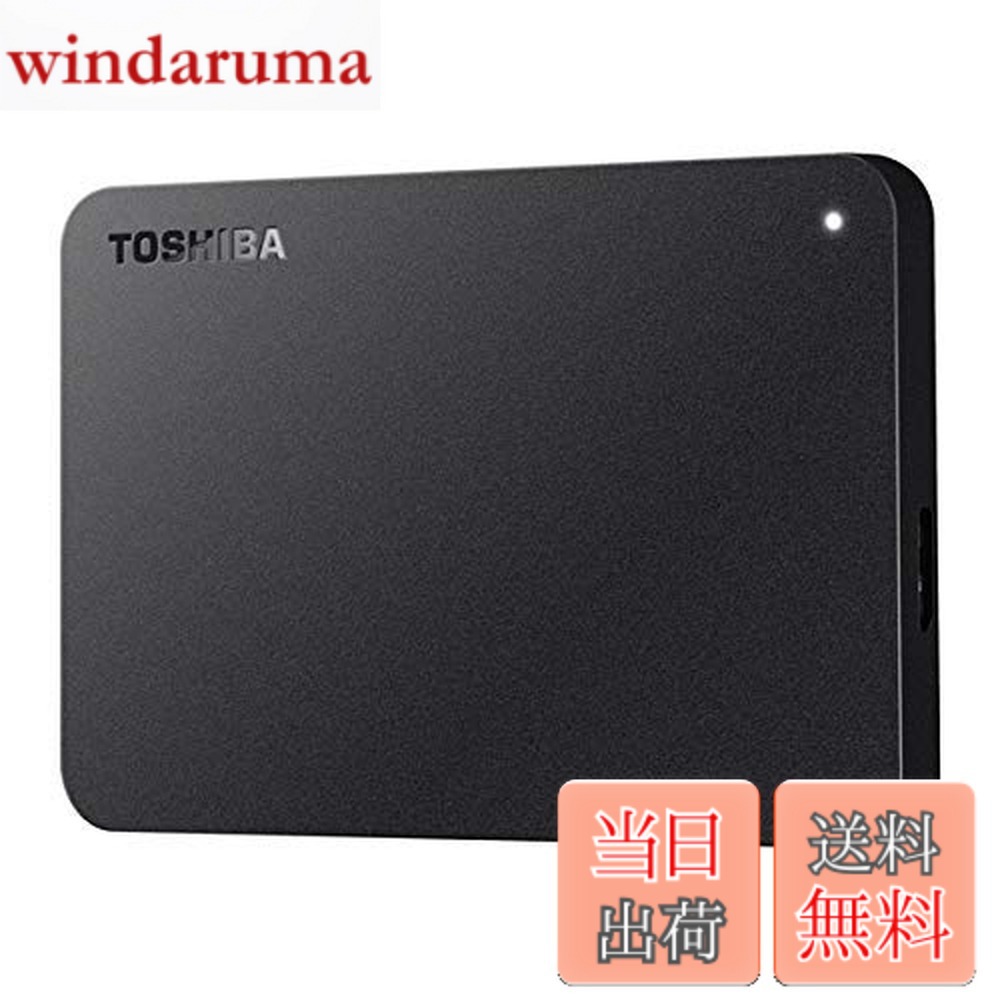 【送料無料】バッファロー 東芝 USB3.0接続 ポータブルハードディスク 4.0TBTOSHIBA CANVIO(HD-TPAシリーズ) HD-TPA4U3-B
