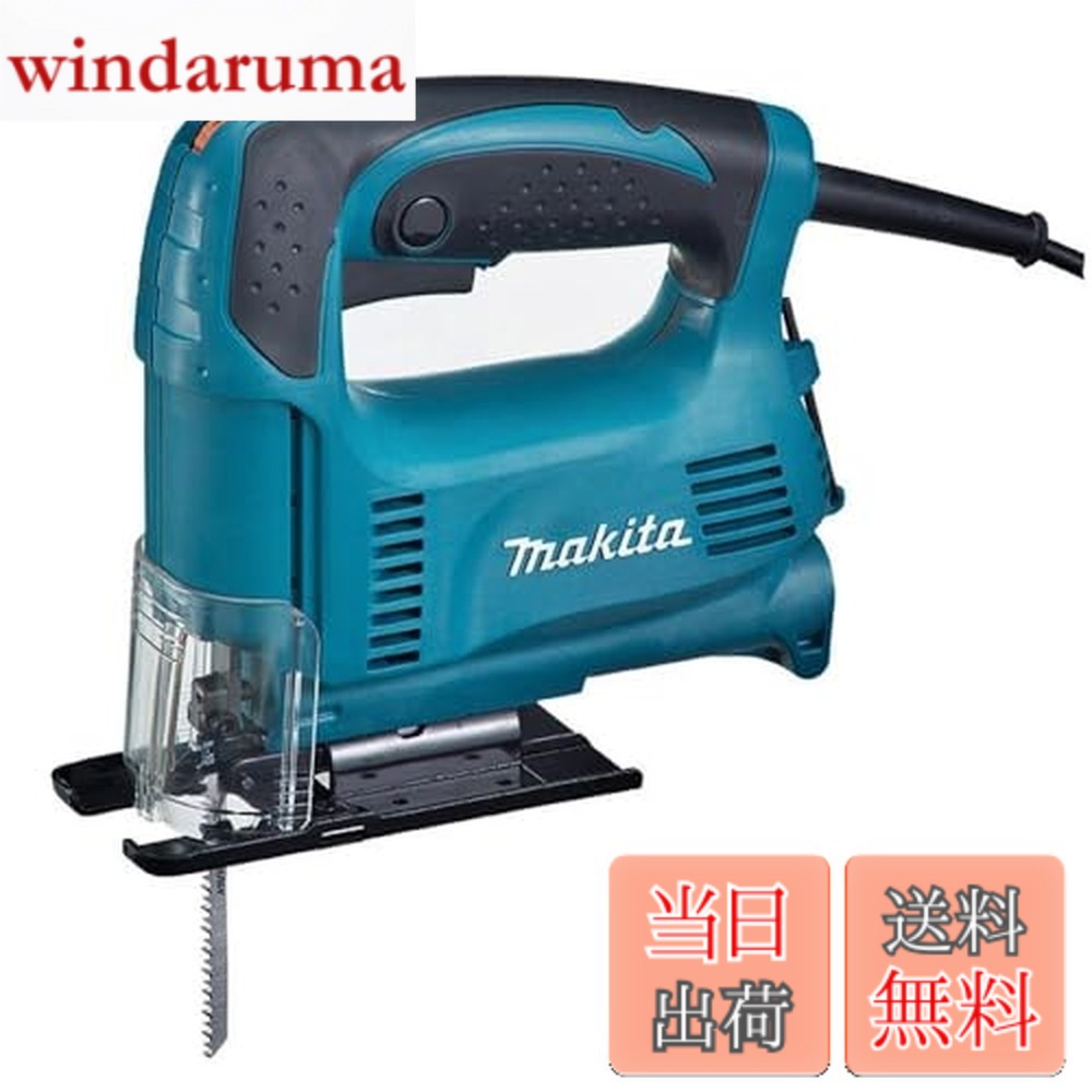 【送料無料】マキタ(Makita) ジグソー|windaruma