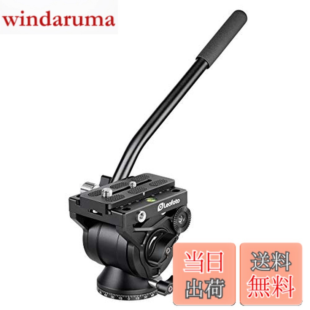 【貨物輸送無料】レオ映し絵 BV-10 VTR用雲台60粍 VTR続きもの