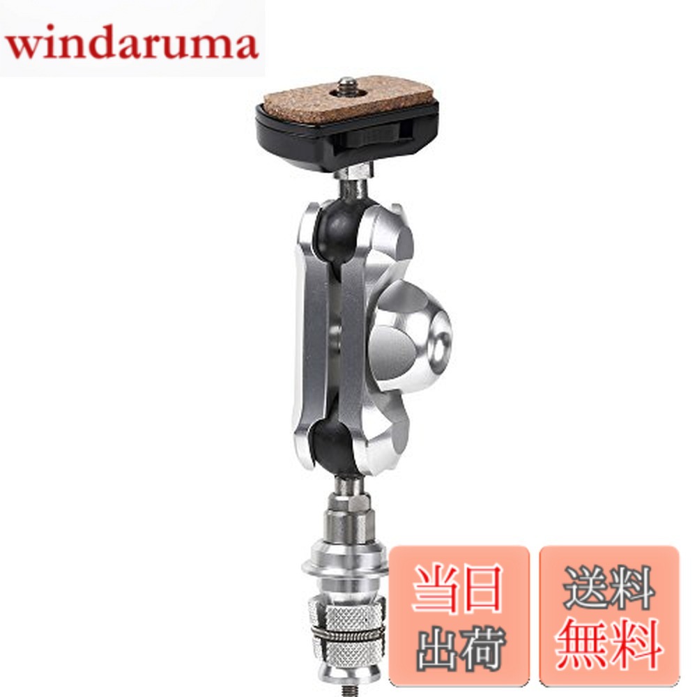 【貨物輸送無料】【REC-MOUNT25】 写真器 マウント仕かける A30 デジカメ・アクションカム １/４-20 UNC 写真器螺旋釘用 ABC仕かける品