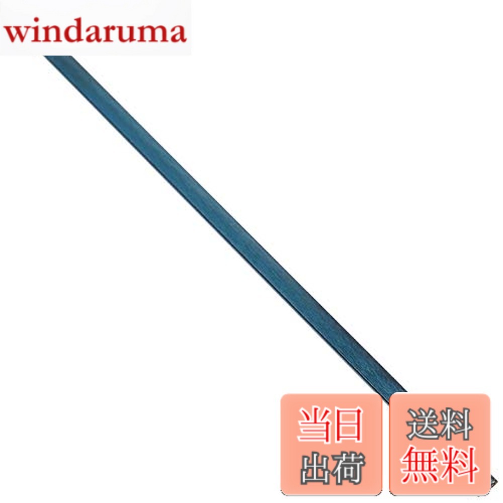 【送料無料】デンサン スチールワイヤー WIRE