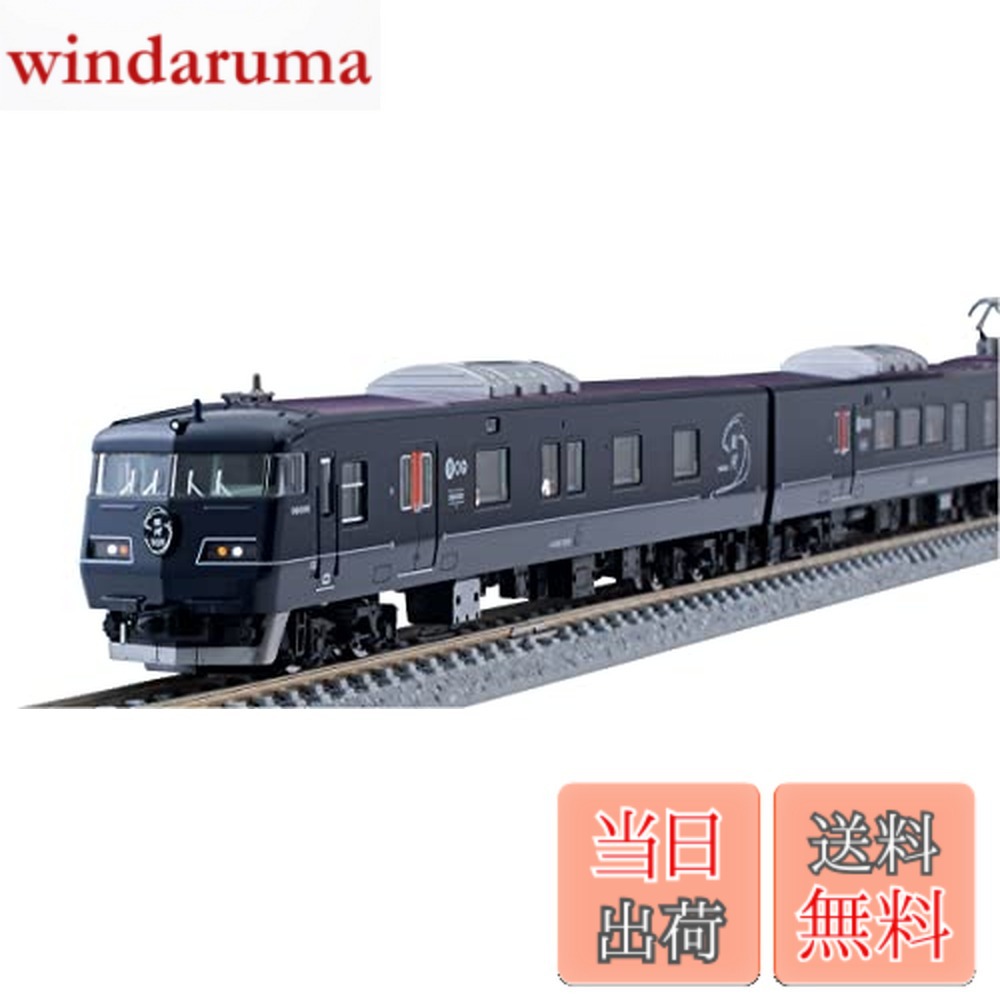 【送料無料】TOMIX Nゲージ 117-7000系 WEST EXPRESS 銀河 6両セット 98714 鉄道模型 電車 紺