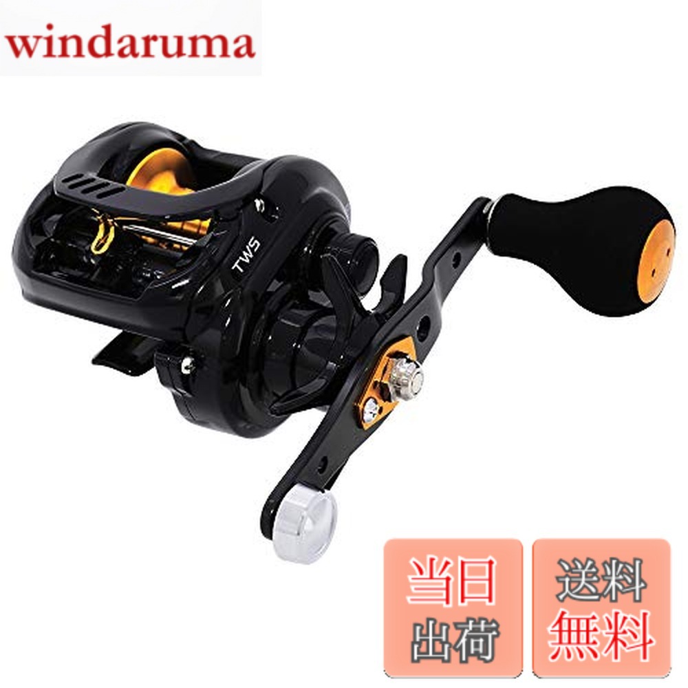 【送料無料】ダイワ(DAIWA) ベイトリール 18 ブラスト BJ TW (右/左ハンドル) (2018モデル)|windaruma