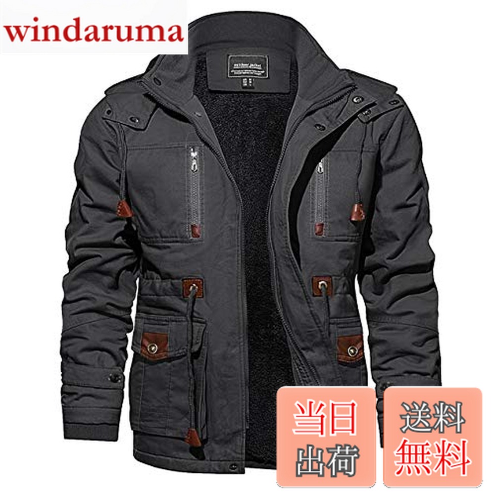 楽天市場】【送料無料】[KEFITEVD] 裏ボアジャケット メンズ