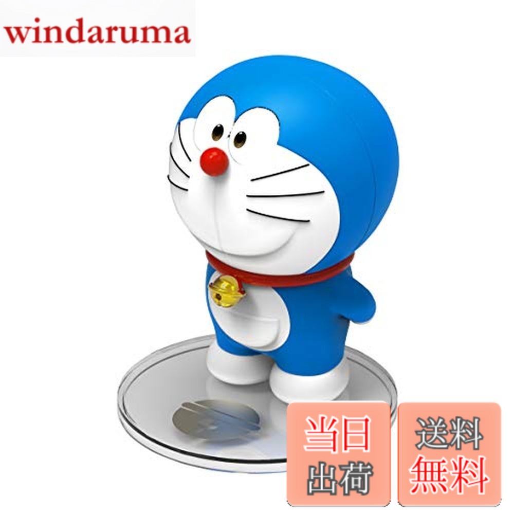 【送料無料】TAMASHII NATIONS フィギュアーツ ZERO ABS製 塗装済み完成品フィギュア 4,392円