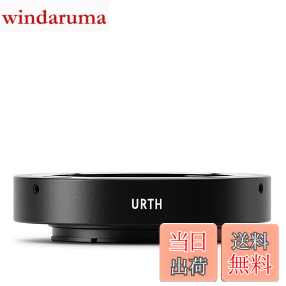【送料無料】Urth Micro Four Third アダプター