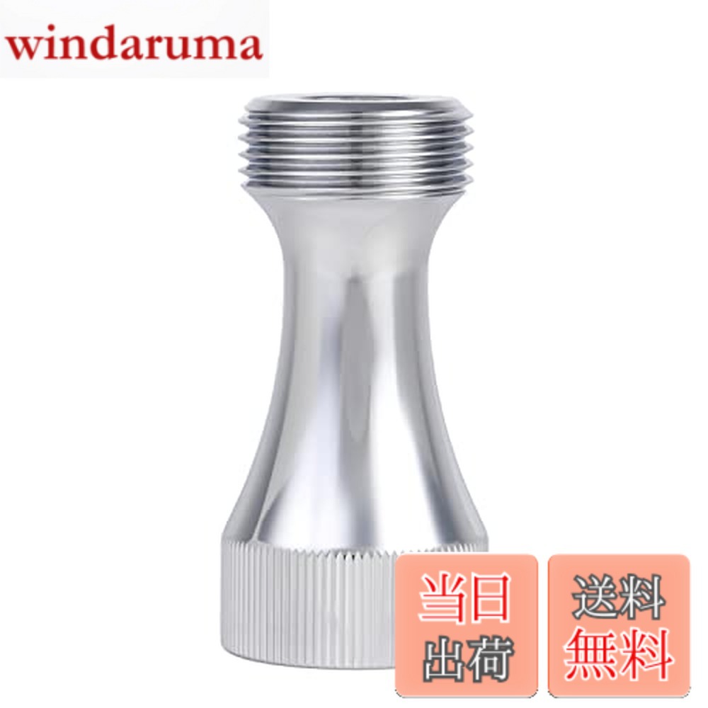 【送料無料】micro-bub マイクロバブ 洗濯機用 マイクロバブル発生装置 WashAA-c4