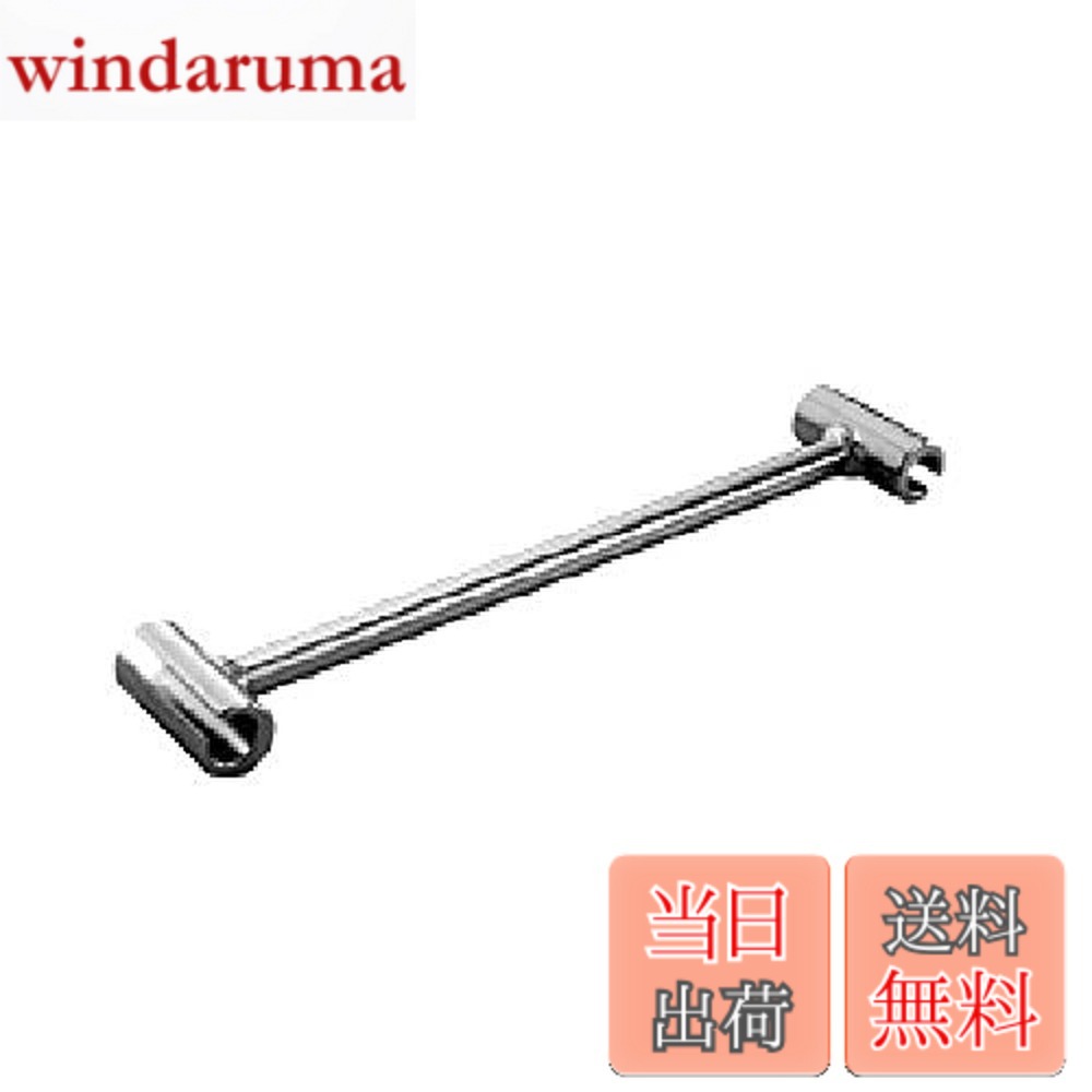 【貨物輸送無料】土牛工業 丁番御医者さん S 01941