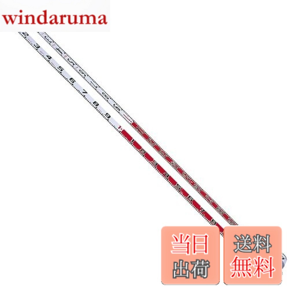 【貨物輸送無料】ヤマヨ(YAMAYO) シュロの葉極点両側面60E-1 10m R6A10