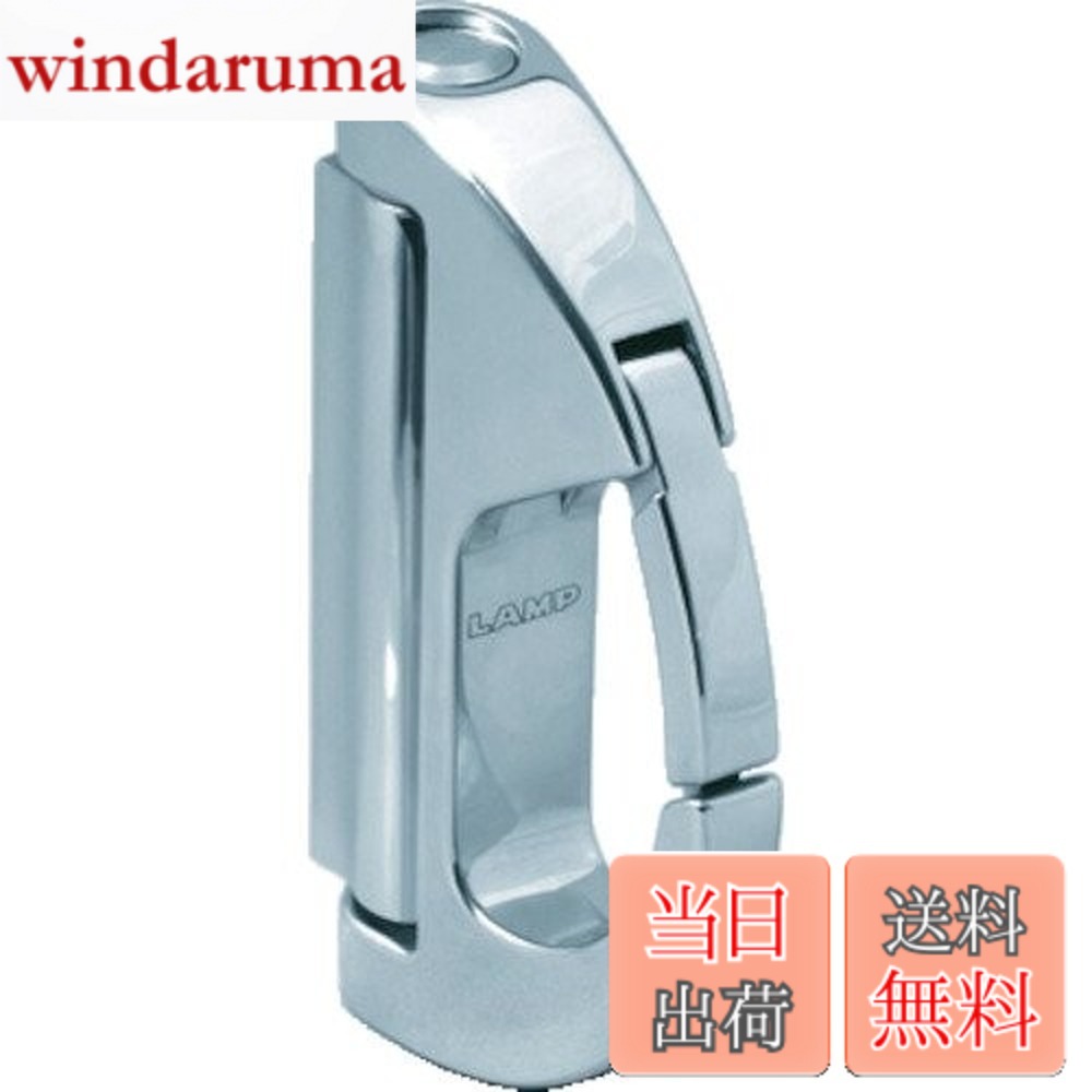 【貨物輸送無料】スガツネ工業 (LAMP) ステンレス鋼鋼製茄子環引っかかり (回転させる式) EN-R100F